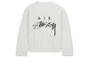 Stussy X Nike Dri-FIT Mesh Jersey Asia Sizing Sail FJ9165-133