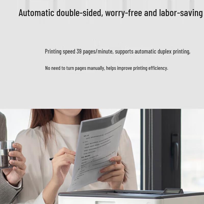 Pantum BP5150DN A4 Black & White Laser Printer CN plug (adapter included)