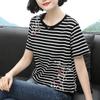 T-Shirt für Damen Sommer Große Größe Baumwoll-T-Shirt Weich Locker Gestreift Lässig Bequem Pullover T-Shirt Oberteil