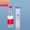Food-Grade Textured Vacuum Roll Bag - 5m Fresh-Keeping and Snack Packaging