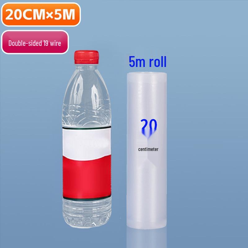 Food-Grade Textured Vacuum Roll Bag - 5m Fresh-Keeping and Snack Packaging