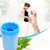 Foot Pet Silicone Washer Cupportable Dog Cat Paw Cleaner Muddy Brush Wash Tool