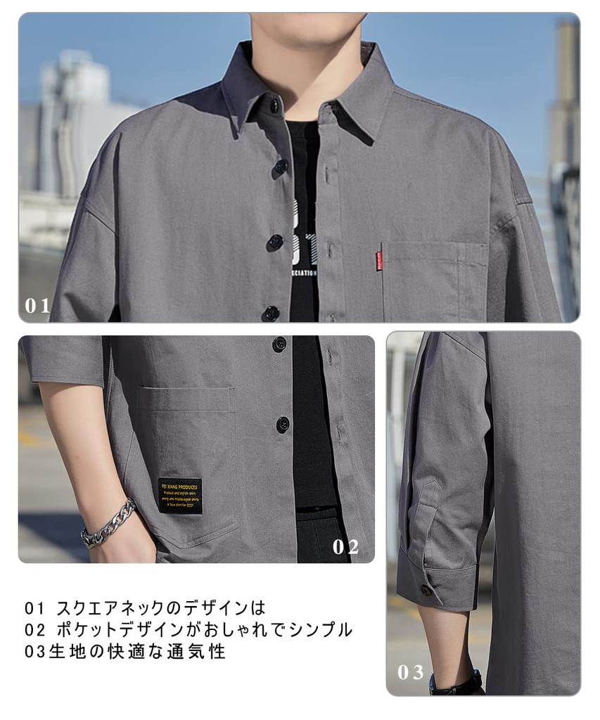 COMOOS Men's 3/4 Sleeve Casual Solid Color Shirt