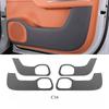 For Leapmotor C10/16 Door Anti-kick Pad Scratch-resistant and Wear-resistant Leather Protective Sticker Interior Modification