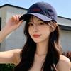 Fashion Hat New Fashion Versatile Face Peaked Cap Male Letter Embroidery Quick-Drying Baseball Cap Female Travel Visor