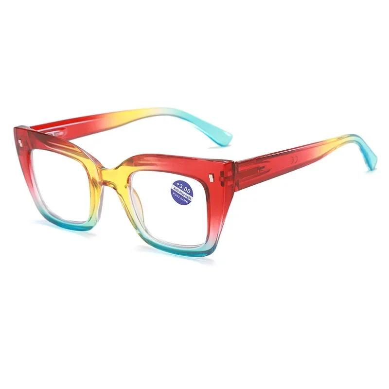Thick Large Frame Reading Glasses Fashionable Rainbow Color Presbyopia Glasses for Women Anti Blue Light Clear Lens Eyewear