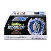 TAKARA TOMY Beyblade Beyblade Burst B-189 Booster Guilty Longinus.Kr.MDs-2 Plastic