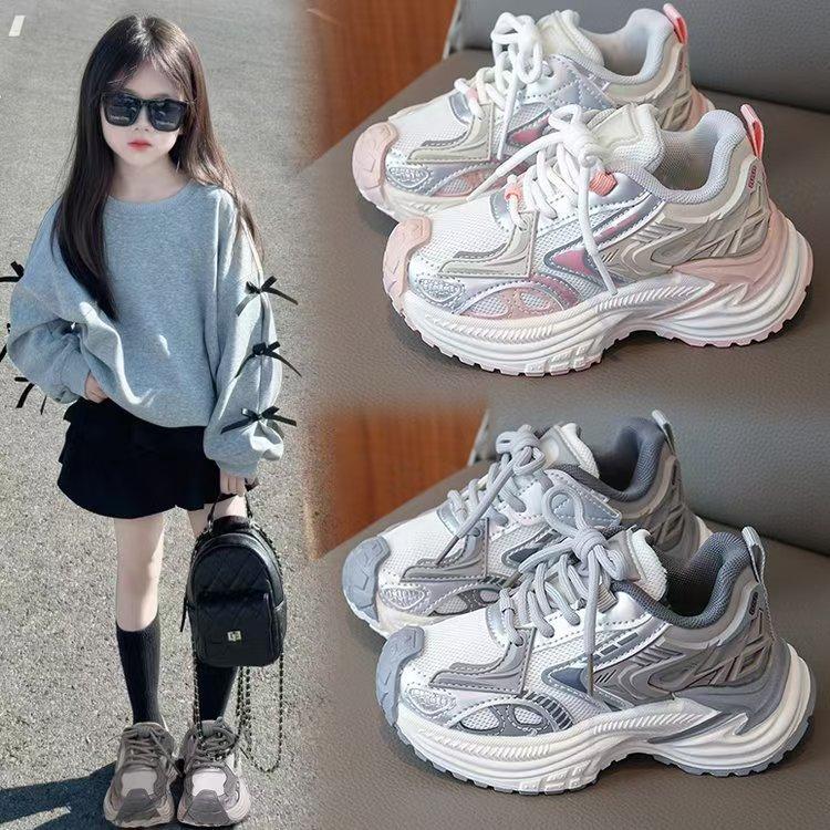 Children's sports shoes 2025 new autumn children's girls' casual running shoes boys' dad shoes outdoor shoes