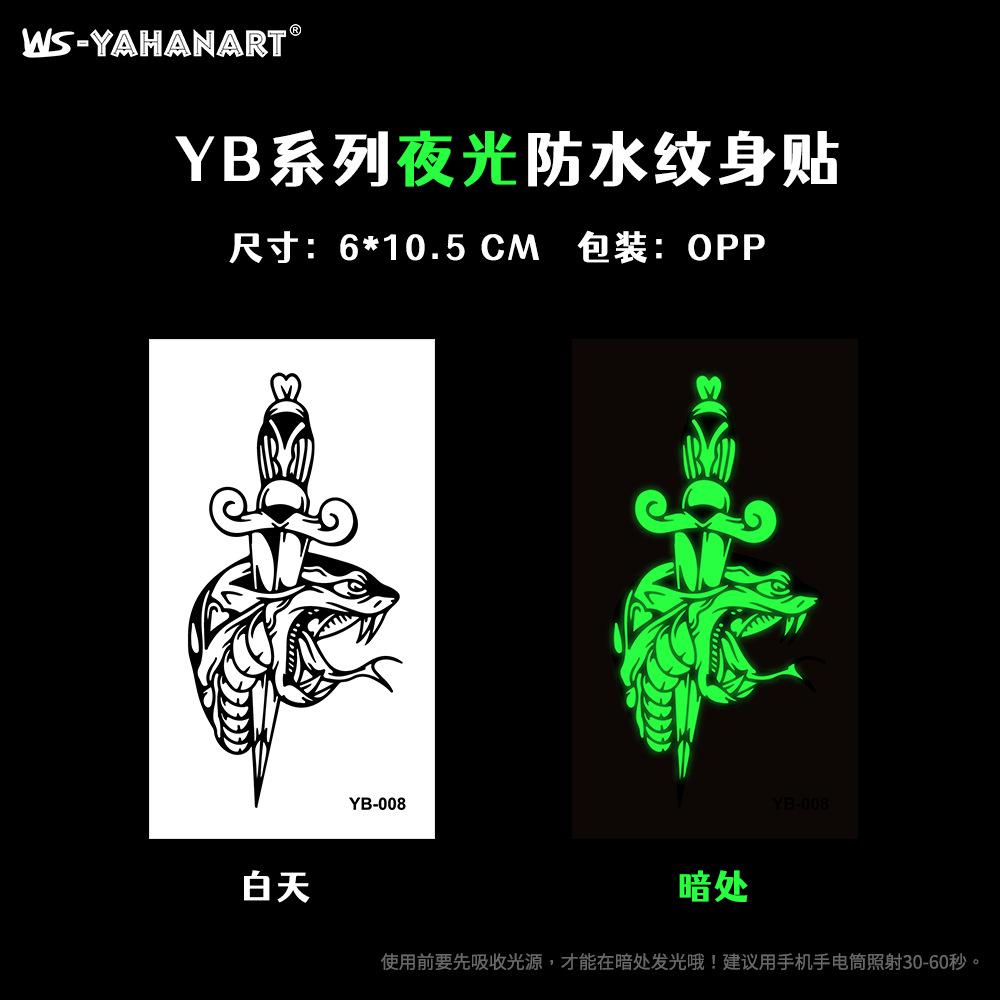 Luminous Love Dragon Tiger Tattoo Music Festival Bar Party Tattoo Sticker Luminous Waterproof Face Sticker