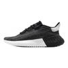 adidas Tubular Dusk