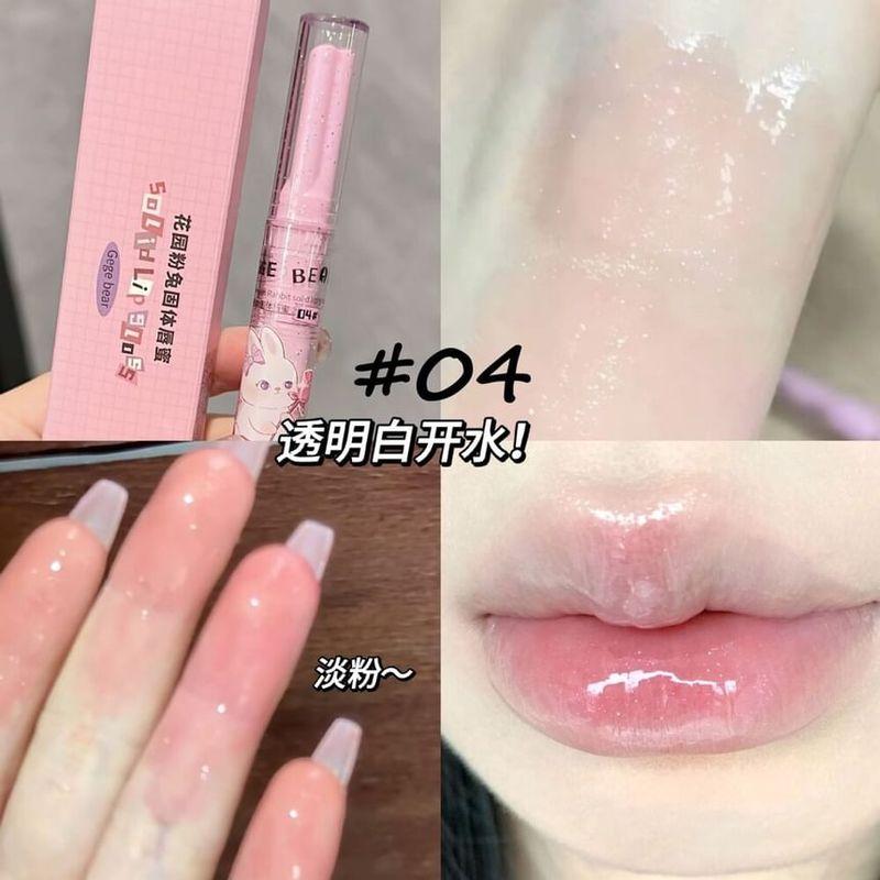 Gege Bear - Set of 3: Heart Shaped Lip Gloss (4-6)