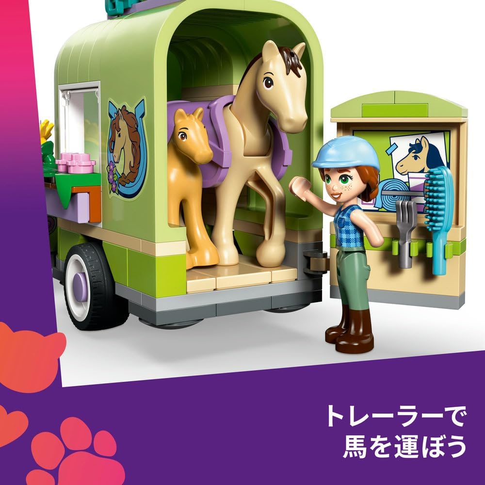 LEGO Friends Horse Family and Trailer Building Toy for Kids Ages 7-9, Animal Playset, Creative Block Set