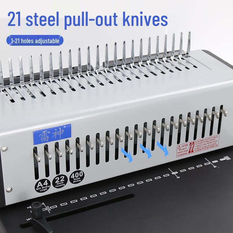 Thunderobot SD-220B Comb Binding Machine CN plug (adapter included)