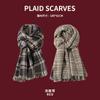 Red plaid scarf women's winter new new New Year's warm couple Christmas gift plaid