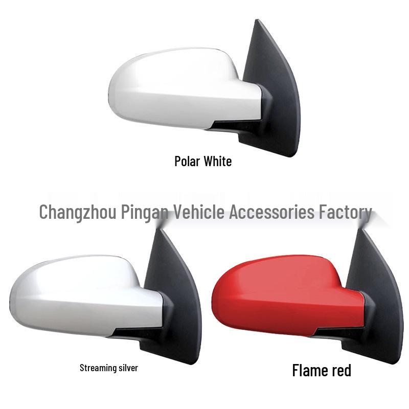 Chevrolet Lacetti 05-10 Painted Rearview Mirror Assembly