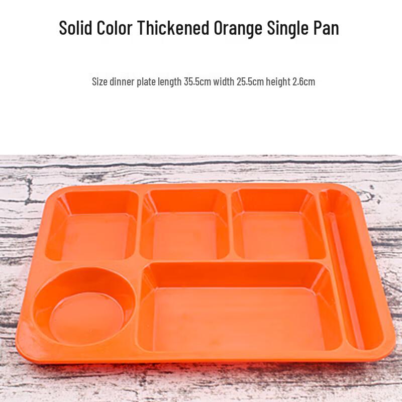 Commercial Melamine Rectangular Divided Lunch Tray
