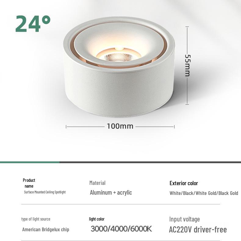 Ultra-thin Surface-mounted LED Downlight: No Hole Required, Round All-Aluminum Ceiling Light for Living Room.