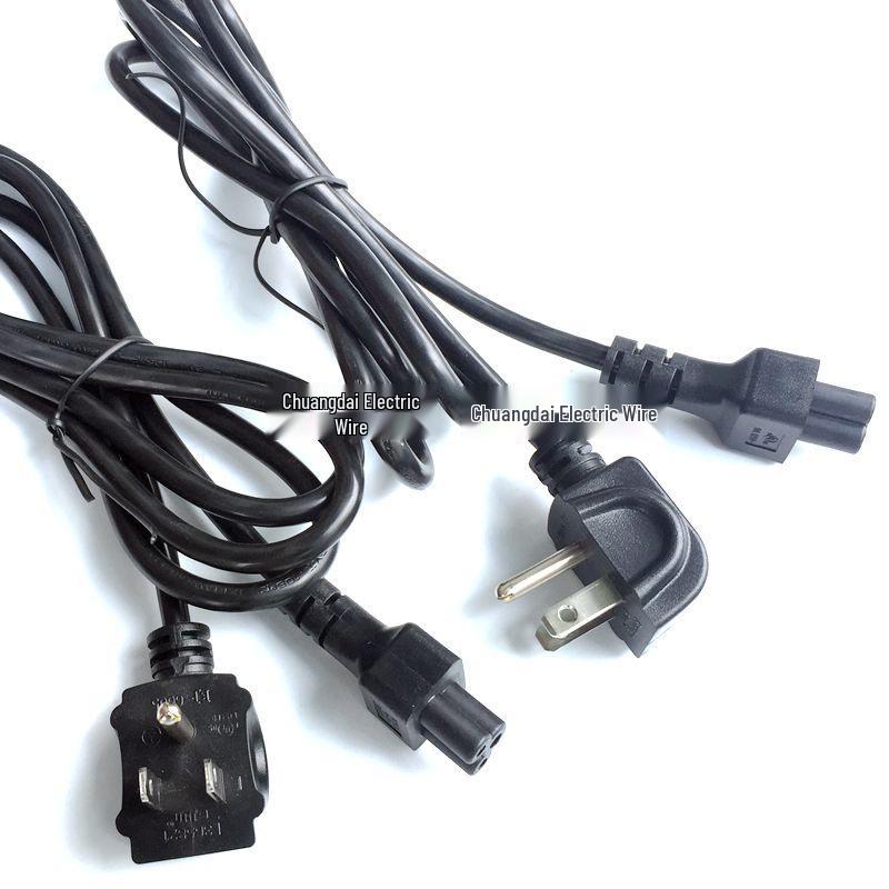 3-core Treadmill Power Cord: 18/16/14 Gauge, US Plug, 90-degree Right-angle, C5 Tail