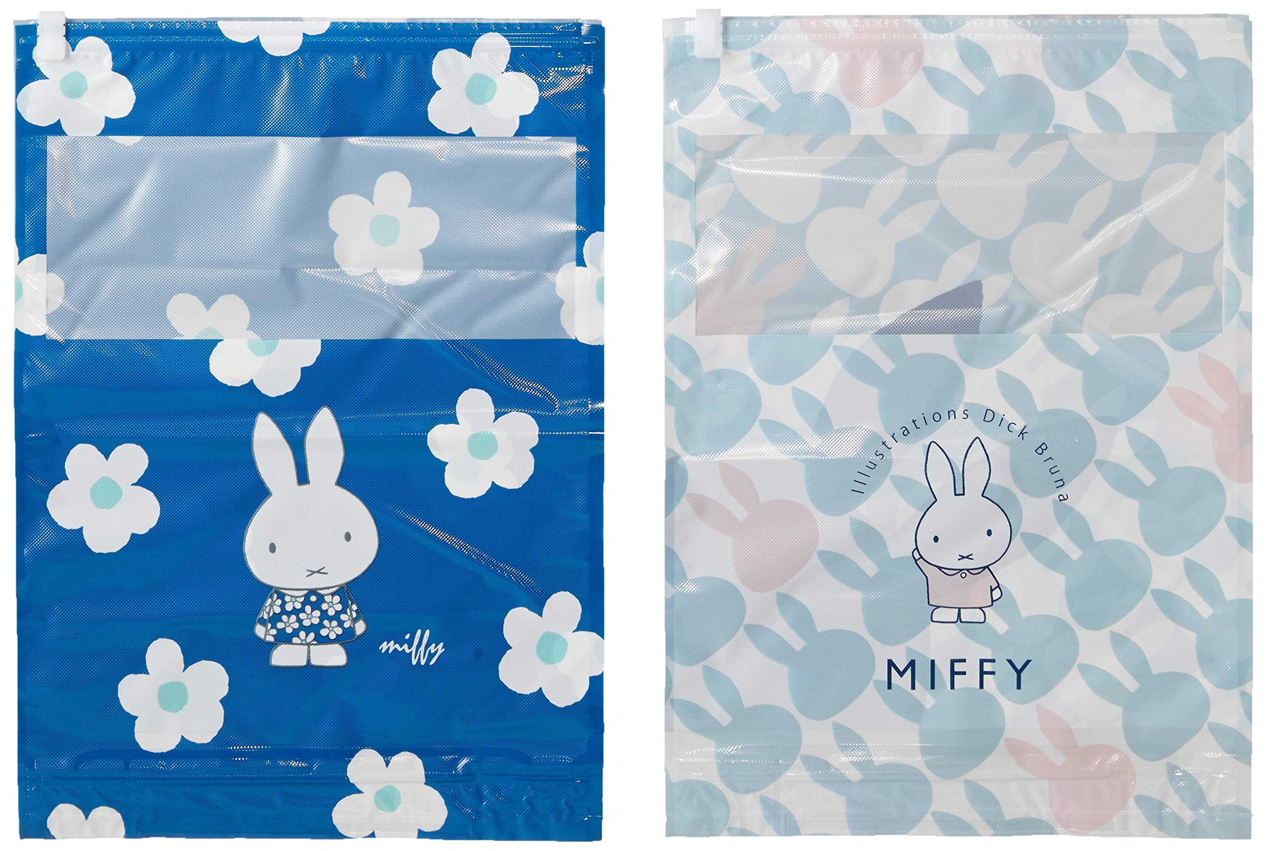 

Siffler x PETAKO Компрессионные мешки Miffy, 2 шт., PTK7066-B, B113. Цветок/Миффи