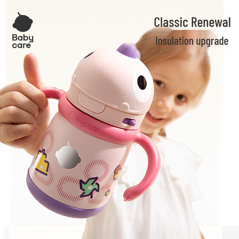 babycare Dinosaur Stainless Steel Insulated Sippy Cup