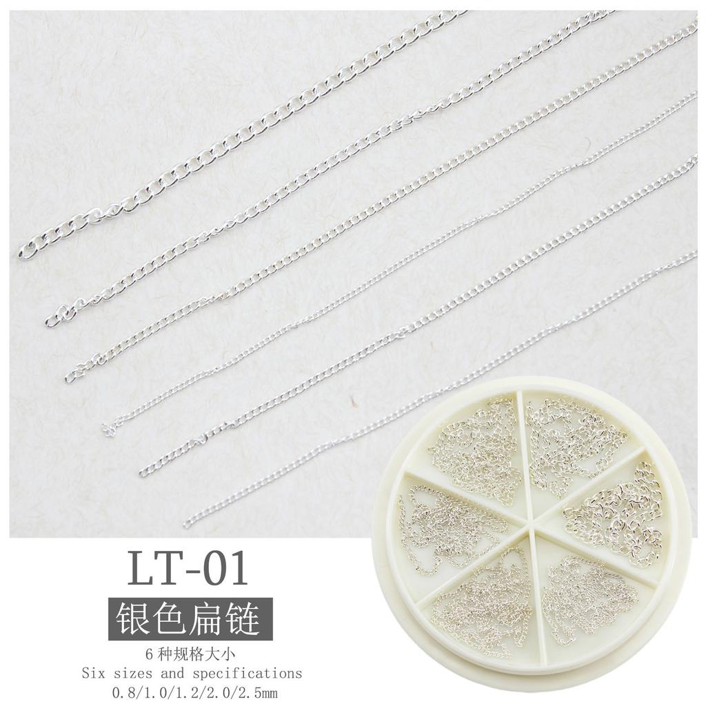 Nail Art Nail Art Jewelry Steel Ball Chain Ultra-Fine Metal 6-Grid Mixed Turntable Jewelry Decoration