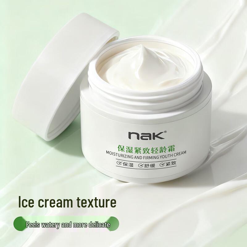 NAK Hydrating & Firming Youth Cream