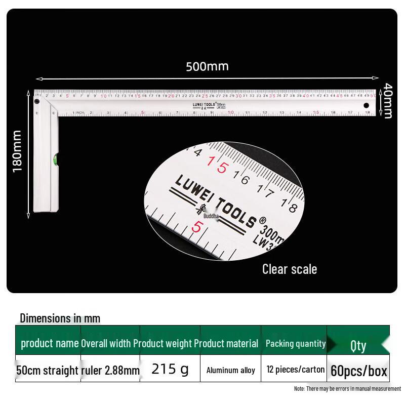 SMVP Aluminum Alloy Digital Angle & Square Ruler with Spirit Level CN plug (adapter included)