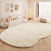 Modern Cream Style Carpets for Living Room Fluffy Soft Plush Carpet Minimalist Bedroom Decor Rug Irregular Shaped Washabler Mat