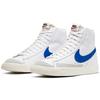 New Nike Blazer Mid 77 Vintage Racer Blue BQ6806-103