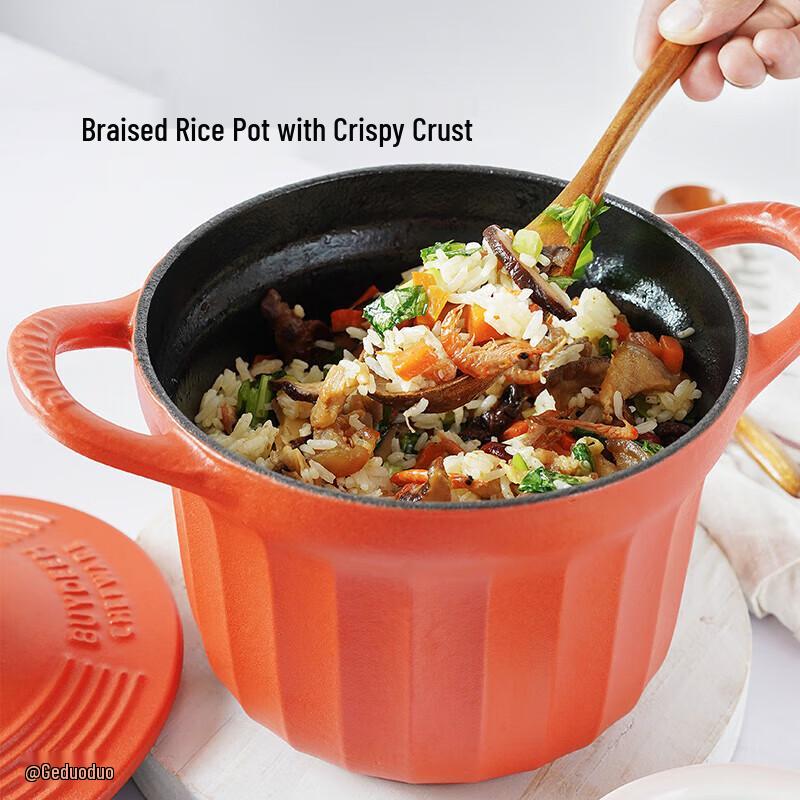 Beiding Small Enamel Stew Pot