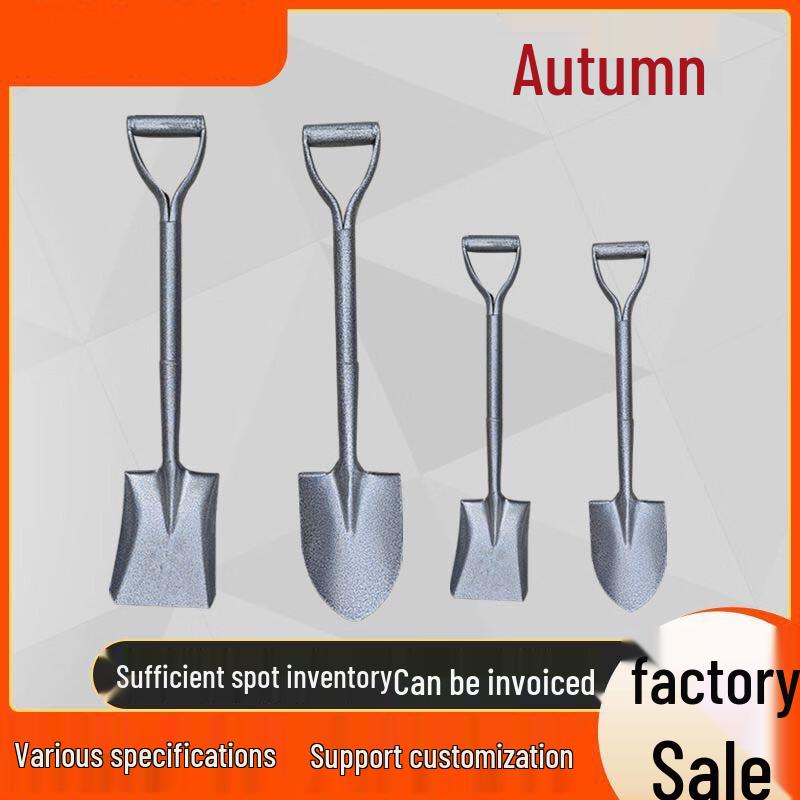 Integrated Manganese Steel Garden Shovel