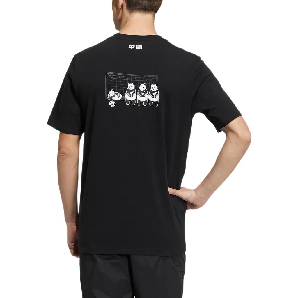 adidas Cartoon Panda Print Round Neck Casual Short Sleeve T-Shirt Men Tops Black HS4398