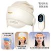 MZ Head and Eye Sleep Massager
