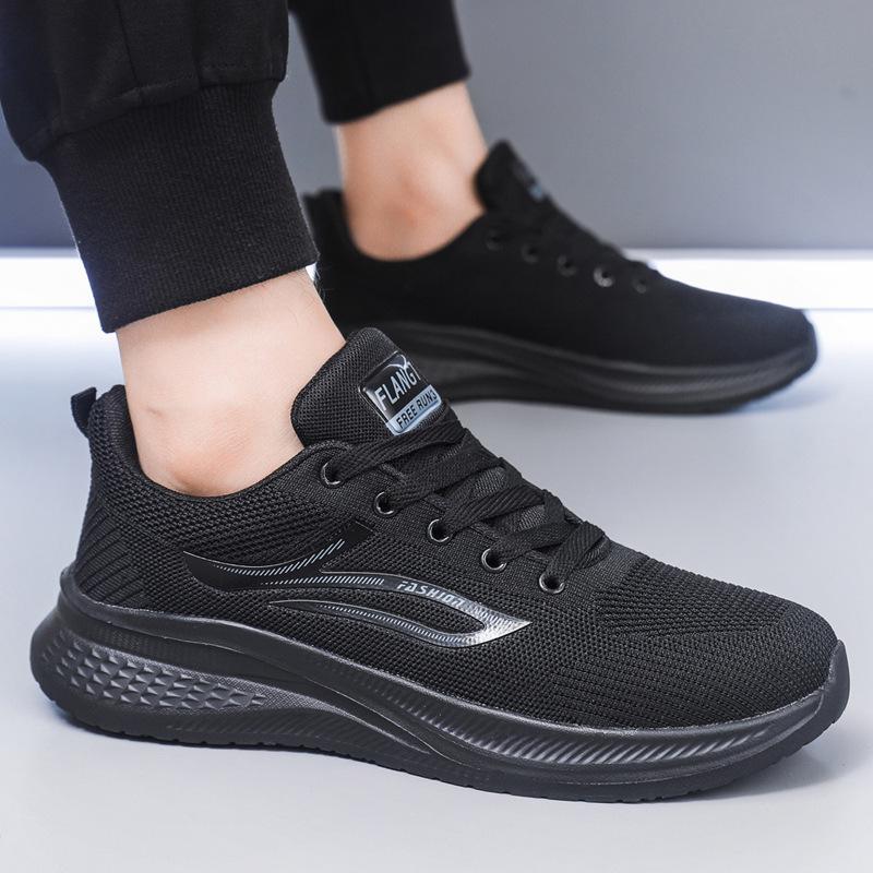 Men's Lightweight Knit Casual Running Shoes - Breathable & Versatile Soft Sole