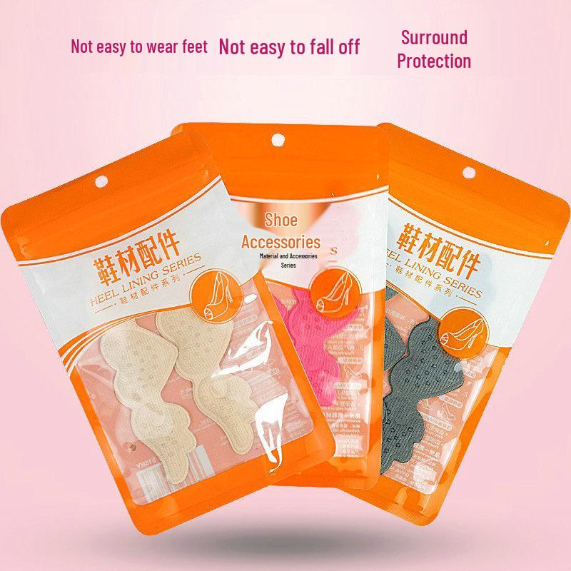 

Чэнь Хунго Подушка для пяток с эффектом памяти Бабочка : Износостойкие и противоскользящие губчатые наклейки.