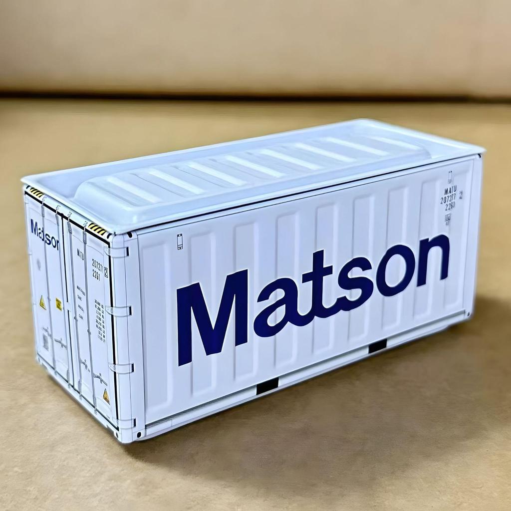 Miniature Tinplate Shipping Container Display Box for Figurines - Trendy Collectible Ornament & Storage Gift