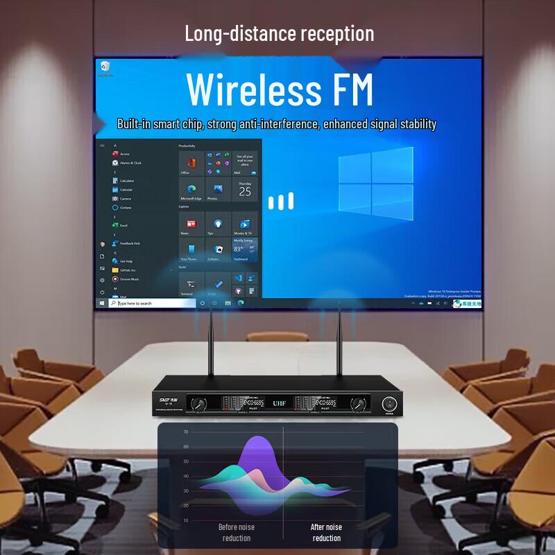 SAST 80W Sound Column Conference Speaker System (CN version)