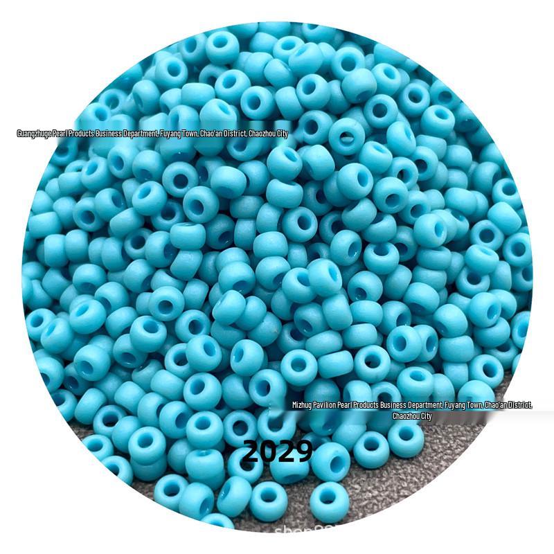 Miyuki 3mm Matte Finish Rice Beads 8/0 - Japanese Glass Beads for DIY Embroidery