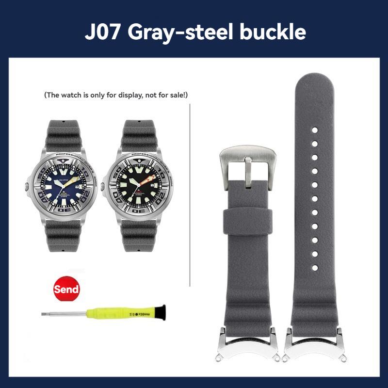 Modified Silicone Watchband For Citizen BJ8050-08E BJ8058-06 Lengthen Little Monster Bracelet Watch Strap Wristband Accessories