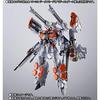 DX Chogokin VF-31S Siegfried (Arado Melders Custom) Armored Parts Set (Tamashii Web Exclusive)