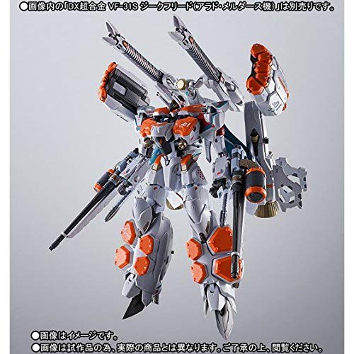 DX Chogokin VF-31S Siegfried (Arado Melders Custom) Armored Parts Set (Tamashii Web Exclusive)