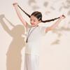 Girls' Jacquard Ruffle Vest & T-Shirt Set
