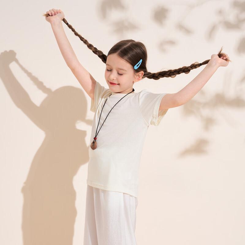 Girls' Jacquard Ruffle Vest & T-Shirt Set
