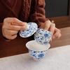 Bafangli Blue and White Porcelain Travel Tea Set