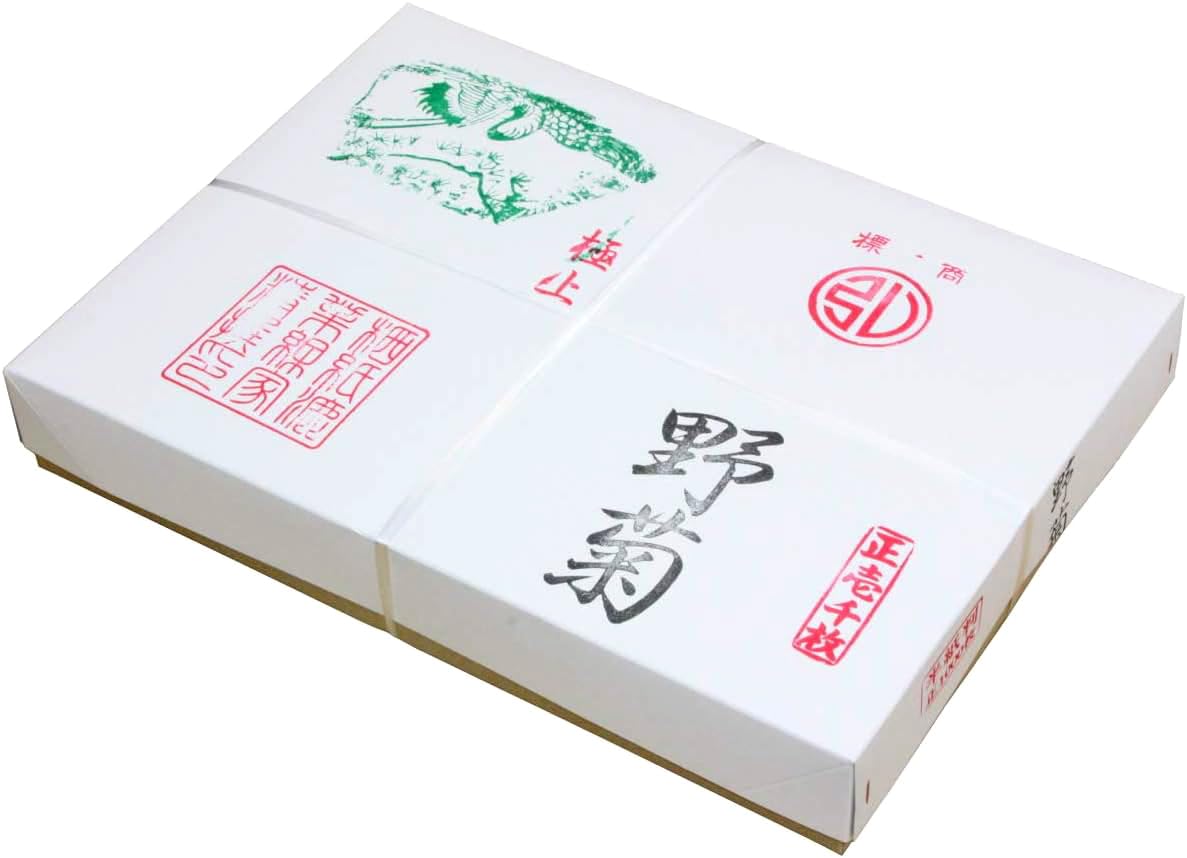 

Kobaido Calligraphy Wild 1000 Smooth and Paper Ideal for Kana Calligraphy Paper, Kana, Chrysanthemum, Sheets, Smudge-Free, Iyo-banshi