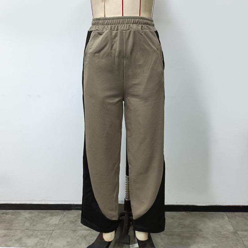 Women's High-waisted Solid Color Collision Color Splicing Show High Loose Drape Casual Wide Leg Pants