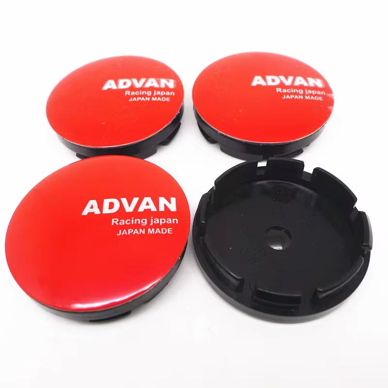 4PCS 56MM 60MM Advan Emblem Car Wheel Center Cap Hubs Cover Badge Auto Styling Accessories