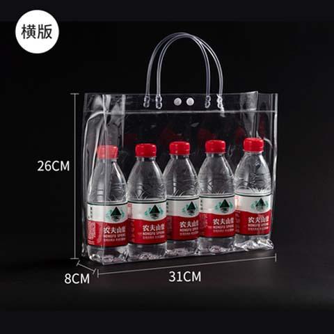 12pcs StoBag Clear PVC Gift Bags With Handles For Small Gifts Party Favor Candy Cake Cookie Packaging And Retail Display