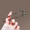 Chinese Style Exquisite Retro Hollowed Out Fan-shaped Black Women Metal U-shaped Hairpin High-end Banquet Cheongsam Accessories
