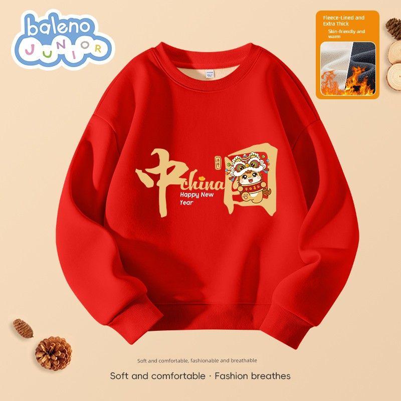 Baleno Kids Boys  Sweatshirt with Fleece, Autumn/Winter 2026 New Style, Children s Crew Neck Top, Boys  Winter Clothing Red#Tb Chinese New Year Horse 130